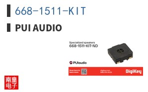 668-1511-KIT ͼƬ